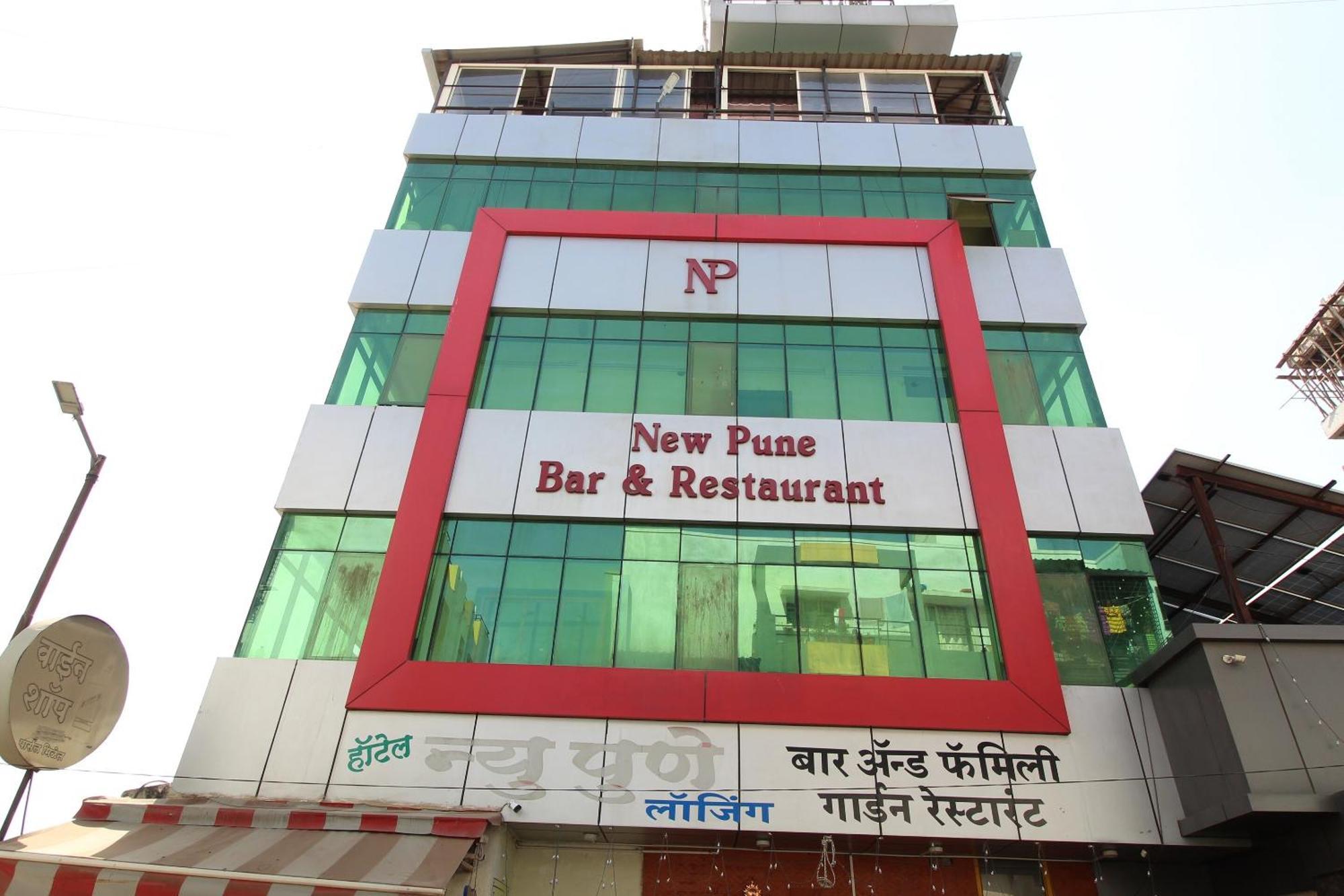 Dehu Hotel O New Pune מראה חיצוני תמונה